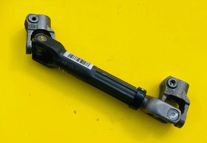 Hyundai Elantra Steering Column & Shaft Assembly