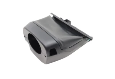 Steering Column-Upper Shroud